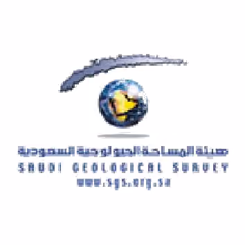 هيئة المساحة الجيولوجية السعودية